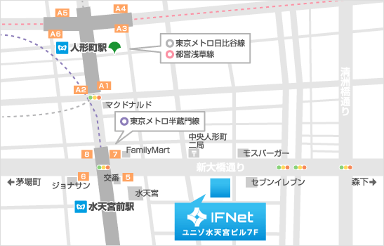 本社アクセス地図